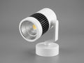 D135 indoor LED wall light with white metal body